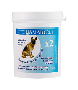 Цамакс двойной энтеросорбент для собак крупных пород 400г 2.1