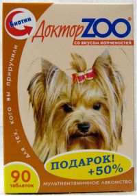 Доктор ЗОО д/с КОПЧЕНОСТИ биотин №90 (1упак/6шт)