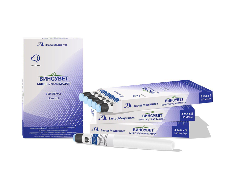 Винсувет Микс — акция 1+1