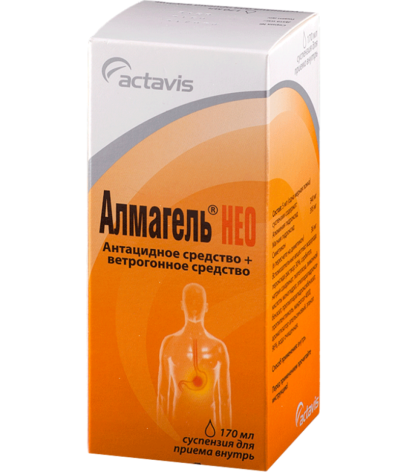 Алмагель сусп. Алмагель суспензия 10мл 10. Внутрь 10мл №10. Суспензия альмагель нео. Суспензия альмагель нео.