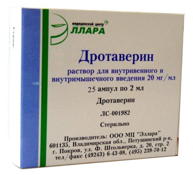 Дротаверин уколы внутримышечно инструкция. Дротаверин 20 мг/мл 2 мл. Дротаверин Эллара в ампулах. Дротаверин р-р д/инъ 20мг/2мл №10. Дротаверин 2% 2мл.