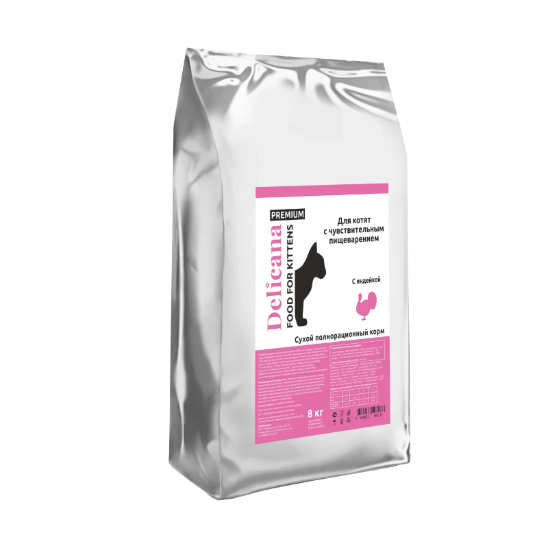 Акция на корм DELICANA для котят «Чувствительное пищеварение» с индейкой 8 кг — СКИДКА 10% Акция на корм DELICANA для котят «Чувствительное пищеварение» с индейкой 8 кг — СКИДКА 10%