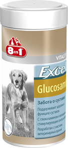 8in1 Excel Glucosamine 55 табл. - кормовая добавка для поддержания здоровья суставов, для собак