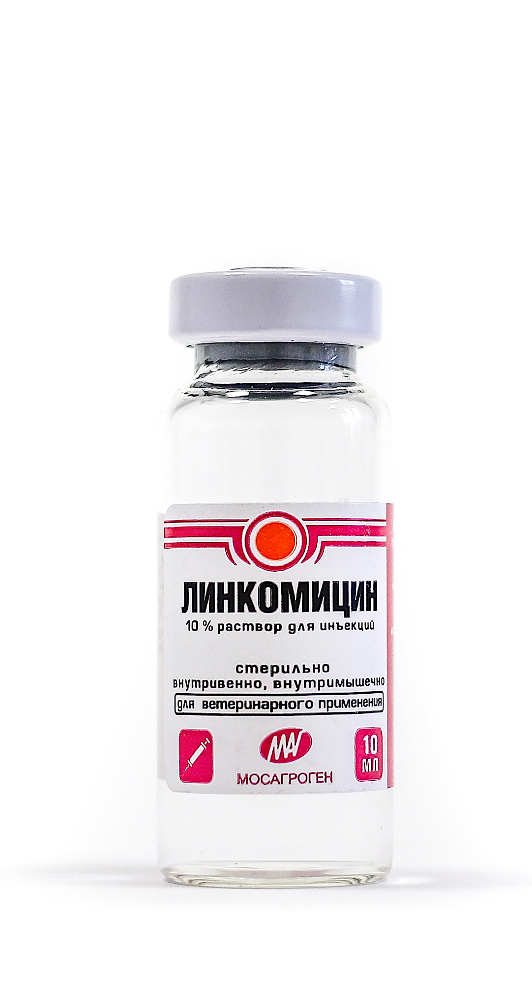 Линкомицин Инструкция По Применению Цена