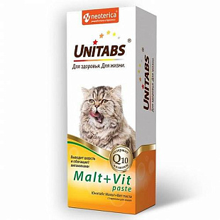 Юнитабс Паста  Malt+Vit с таурином для вывода шерсти для кошек 120 мл