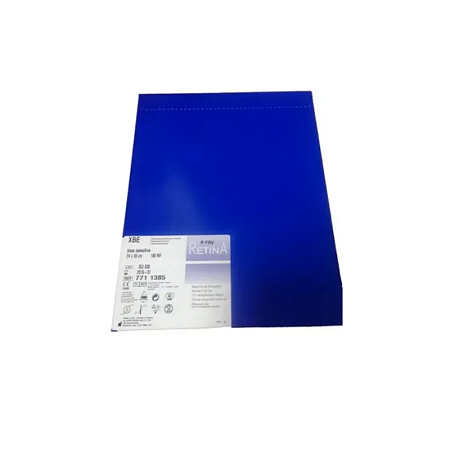 Пленка мед. рентгеновская 30*40 100штук/уп. Retina