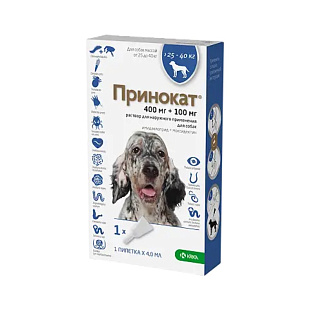 Принокат® 400 мг раствор для наружного применения (капли на холку) для собак весом 25-40 кг