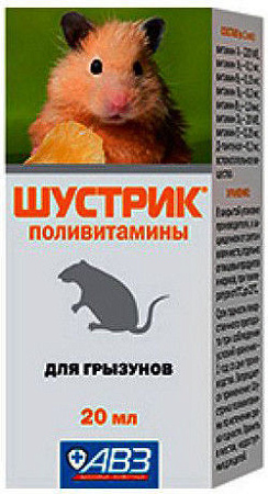 Шустрик поливитамины для грызунов, 20 мл