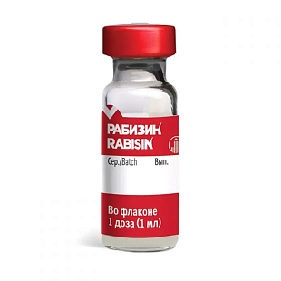 Рабизин вакцина против бешенства 1 доза Рабизин вакцина против бешенства 1 доза