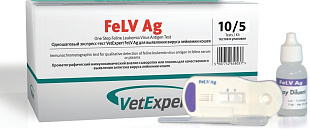 Одношаговый экспресс-тест FeLV Ag д/к выявления вируса лейкемии №5