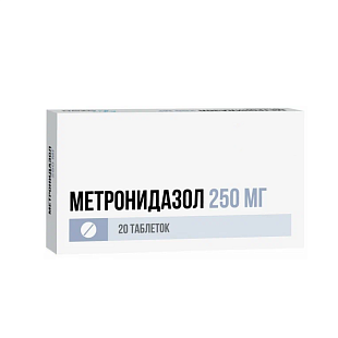 Метронидазол 250г табл Метронидазол 250г табл