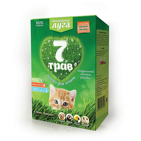 Альпийские луга 7 трав Травка для кошек (лоток) 75г
