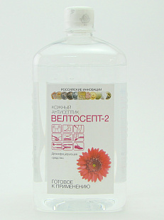 Велтосепт - 2 дез.ср-во  1 литр