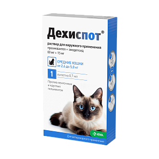 Дехиспот® раствор для наружного применения (капли на холку) для кошек весом 2,6-5,0 кг