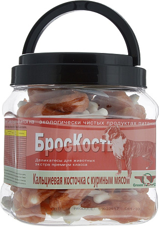 БРОСКОСТЬ (Куриное мясо на кальцеевой косточке) 750гр (74шт.)