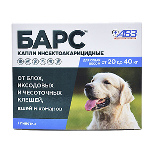 БАРС капли инсектоакарицидные для собак от 20 до 40 кг (1 пип. по 2,68мл)