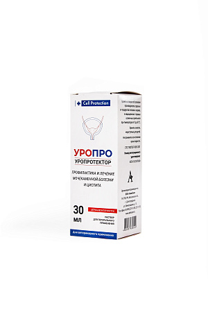 УроПро р-р для перорального применения 30 мл