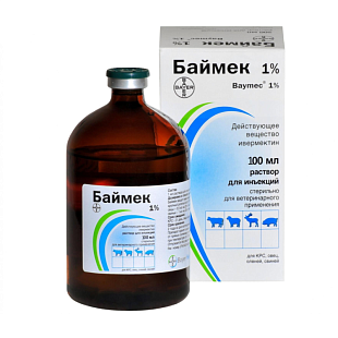 Баймек 1% инъекц.раствор 100мл Баймек 1% инъекц.раствор 100мл