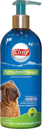 Клини Шампунь Гипоаллергенный д/собак 300мл