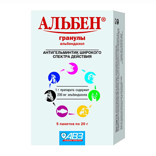 Альбен гранулы (5 пак. по 20.) Альбен гранулы (5 пак. по 20.)
