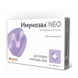 Имунозал NEO д/средних и крупных собак 6таб Имунозал NEO д/средних и крупных собак 6таб