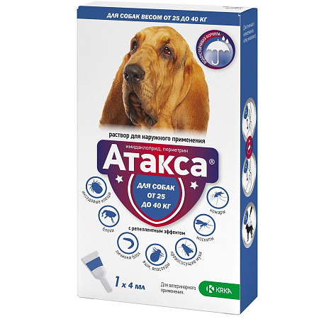Атакса, раствор для наружного применения для соб.  более 25 кг.  №1  (4 мл.) 7D3289