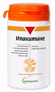 Ипакитине 60 г