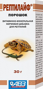 Рептилайф порошок 30г