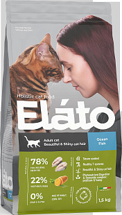 ЭЛАТО Elato Holistic корм для взрослых кошек с рыбой / для красивой и блестящей шерсти, 1,5кг