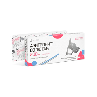 Азитронит ТАБ 200 мг, 5 таб. (со вкусом печени) Нита Фарм