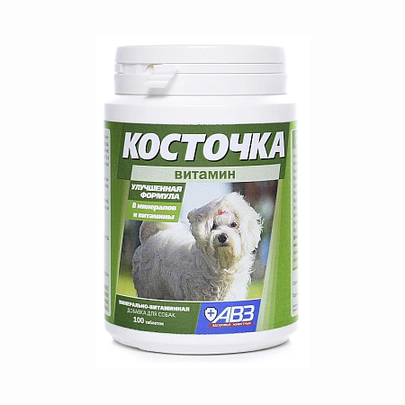 Косточка КМВ добавка минерально-витаминная (витамин)