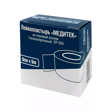 Лейкопластырь ткан. г/ал. 3*500см МЕДИТЕК