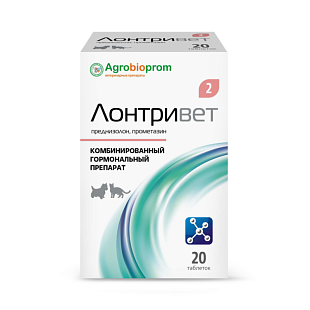 ПЧЕЛОДАР Лонтривет 2 (преднизолон 2 мг, прометазин 1 мг) 20 таб ПЧЕЛОДАР Лонтривет 2 (преднизолон 2 мг, прометазин 1 мг) 20 таб