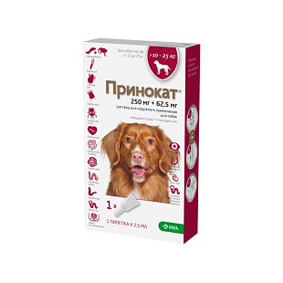 Принокат® 250 мг раствор для наружного применения (капли на холку) для собак весом 10-25 кг