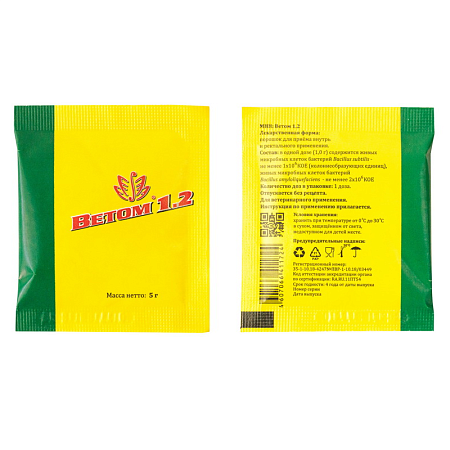 Ветом 1.2 (5 г)