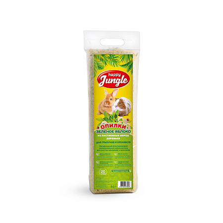 Опилки Happy Jungle Зеленое яблоко 20 л