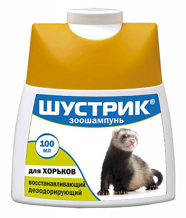 Зоошам."Шустрик"д/хорьков восстан. дезодор. 100мл