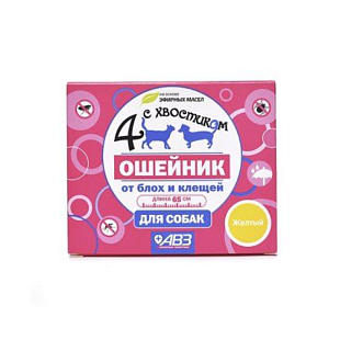 4 С ХВОСТИКОМ Ошейник репеллентный д/кр. собак,от блох и клещей 4 С ХВОСТИКОМ Ошейник репеллентный д/кр. собак,от блох и клещей