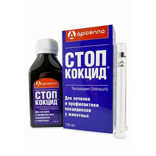 Стоп-Кокцид суспензия 100мл 5% (МДЖ-КРС) Стоп-Кокцид суспензия 100мл 5% (МДЖ-КРС)