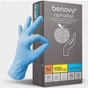 Перчатки Benovy НИТРИЛ р-р M смотровые н/стер., текстур. 1пара (уп=200шт/100 пар) Перчатки Benovy НИТРИЛ р-р M смотровые н/стер., текстур. 1пара (уп=200шт/100 пар)