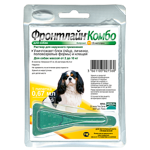 Фронтлайн Комбо для собак 2-10 кг (S) – для защиты от клещей, блох в форме капель, №1