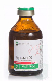 Тилозин-50 50 мл