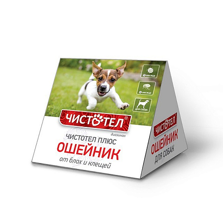 Чистотел Ошейник д/собак Домик 65 см