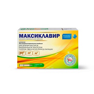 ПЧЕЛОДАР Максиклавир (3 шприца по 3гр)