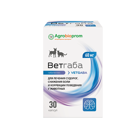 ПЧЕЛОДАР Ветгаба 60 мг (30 капсул в банки)