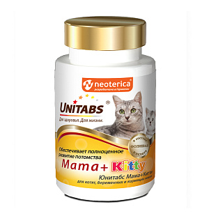 Юнитабс Mama+Kitty для котят, беременных и кормящих кошек, 120таб