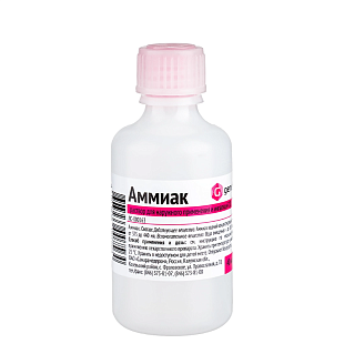 Аммиак р-р фл/пласт. 10% 40 мл САМАРАМЕДПРОМ Аммиак р-р фл/пласт. 10% 40 мл САМАРАМЕДПРОМ
