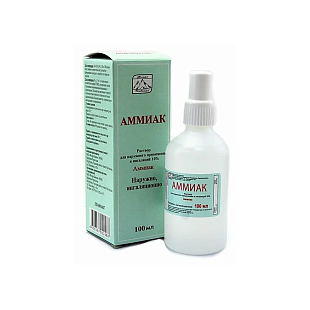 Аммиак р-р фл. 10% 100 мл Тульская ф-ка Аммиак р-р фл. 10% 100 мл Тульская ф-ка