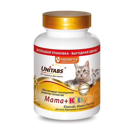 Юнитабс Мама+Китти, для кошек и котят 200 таб.