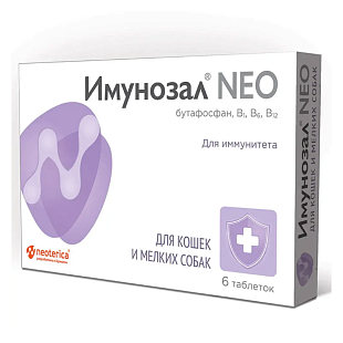 Имунозал NEO д/кошек и мелких собак 6таб Имунозал NEO д/кошек и мелких собак 6таб